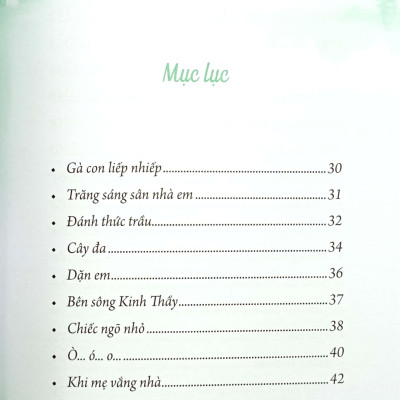 Góc Sân Và Khoảng Trời (Tái Bản 2023)