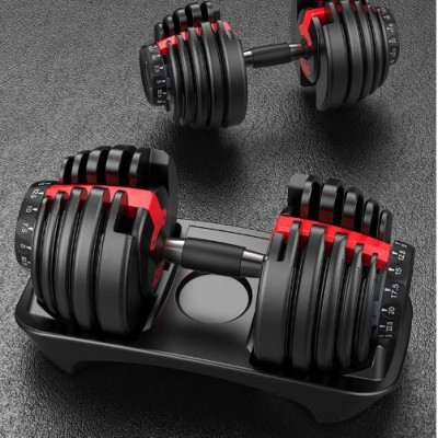 Bộ Tạ Tay Điều Chỉnh Khóa Số Tự Động 24kg Cao Cấp (Hàng Nhập KHẩu)