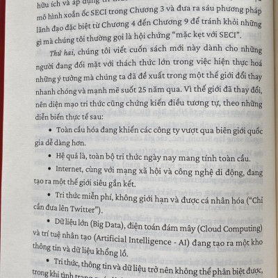 Công ty thông thái – Bí quyết đổi mới không ngừng (Sách tham khảo)