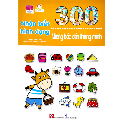 Combo  300 Miếng Bóc Dán Thông Minh (6 Cuốn)