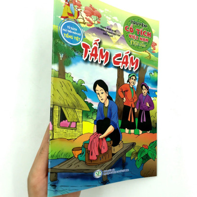 Truyện Cổ Tích Việt Nam Đặc Sắc - Tấm Cám