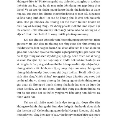 Bộ Sách Về Nghệ Thuật Lãnh Đạo Và Phát Triển Doanh Nghiệp (Bộ 3 Cuốn)