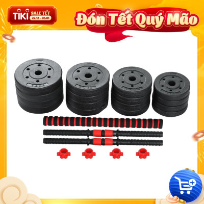BG BỘ 40KG TẠ MIẾNG NHỰA ĐEN CAO CẤP ĐA NĂNG ĐIỀU CHỈNH CÂN NẶNG LỰC TẬP ( hàng nhập khẩu)