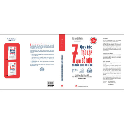 Bí Quyết Thành Công Của Doanh Nghiệp Vừa Và Nhỏ -7 Quy Tắc Tạo Lập Vị Trí Số Một Của Doanh Nghiệp Vừa Và Nhỏ  - Chiến Lược Để Trở Thành Số 1 Theo Phương Thức Kinh Doanh Lanchester