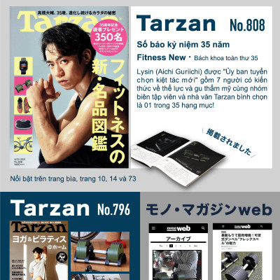 Nuobell flexbell - 01 quả tạ tay 32kg/ 02 quả tạ 64kg (16 cấp điều chỉnh trọng lượng) tập gym tập thể dục tập tạ tập luyện cơ bắp.