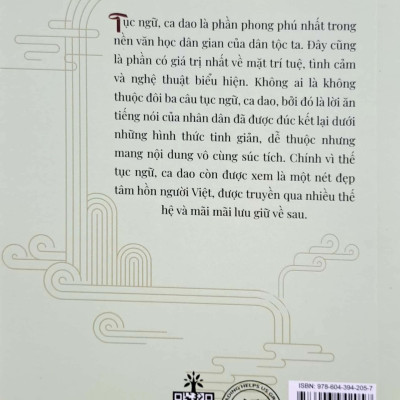 Tục Ngữ Ca Dao Việt Nam (Tái Bản 2022)