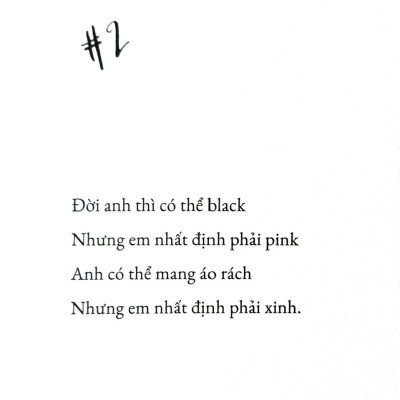 Ca Dao Ngày Nảy Ngày Nay - AZ