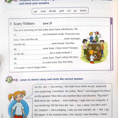 Boost! Grammar: Level 2