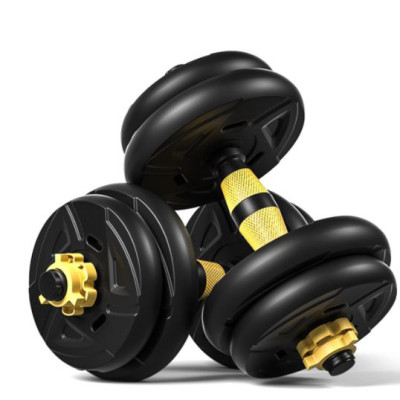 Bộ Tạ Tập Tay 2 in 1 Kết Hợp Tạ Đẩy (20kg) Đa Năng 