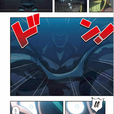 劇場版 ONE PIECE STAMPEDE アニメコミックス 上 (ジャンプコミックス)