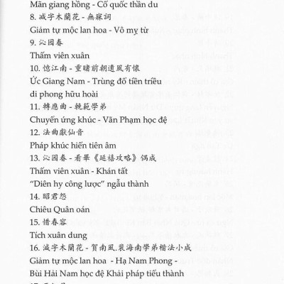 Cổ Vận Tân Phong - Tuyển Tập Thi Từ Chữ Hán Việt Nam Đương Đại