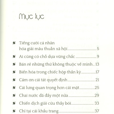 Kế Hoạch Tỏa Sáng Khắp HT (Tập truyện trào phúng)