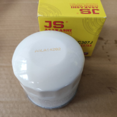 Lọc nhớt Kia Carent 2006-2018 - C307J