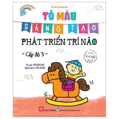 Tô Màu Sáng Tạo - Phát Triển Trí Não - Cấp Độ 3