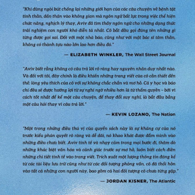 Người Lạ Với Chính Ta