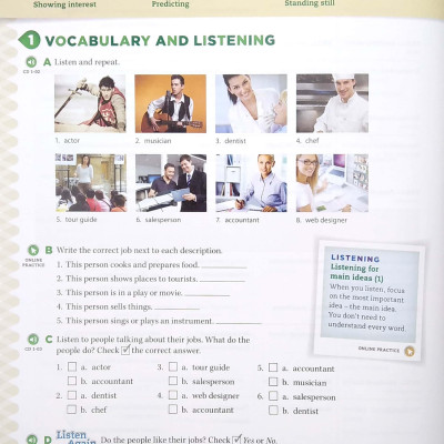 Stretch 1 SB & WB Multi-Pack A (Pack)