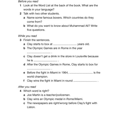 Muhammad Ali: Level 1