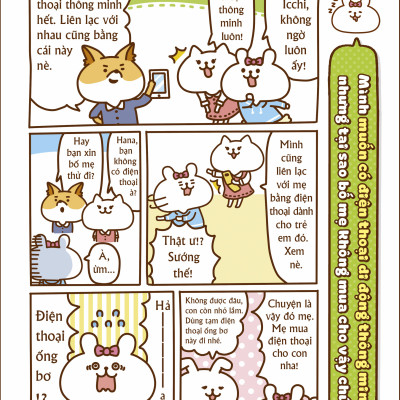 KỸ NĂNG SỐNG MỖI NGÀY Tập 1  (Gia đình_Trường học_Xã hội)_Tuyển tập giải đáp những tình huống SOS của bé_Tủ sách giáo dục Nhật Bản dành cho thiếu nhi