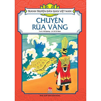 Tranh Truyện Dân Gian Việt Nam - Chuyện rùa vàng
