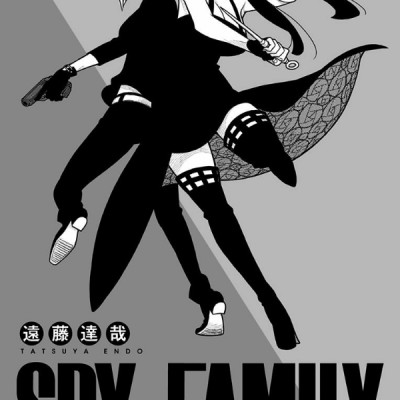 SPY × FAMILY 6 (ジャンプコミックス)