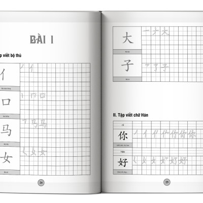 Sách - Tập viết chữ hán Theo Giáo Trình Hán Ngữ 1 Mcbooks