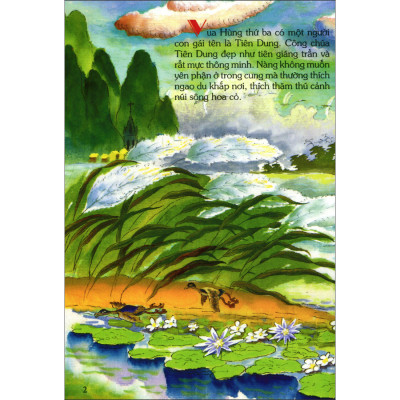 Tranh Truyện Dân Gian Việt Nam: Chử Đồng Tử Và Tiên Dung Tái bản 2023)