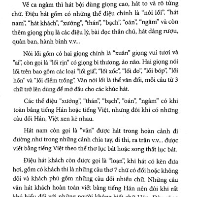 Bước Đường Của Cải Lương