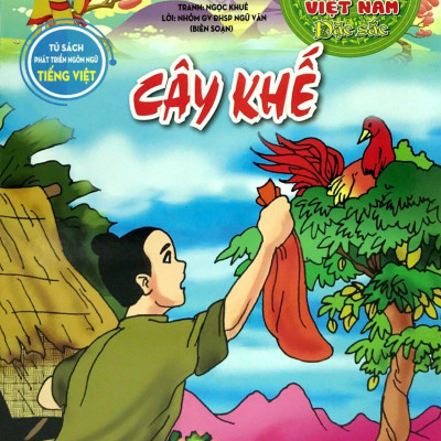 Cây Khế 