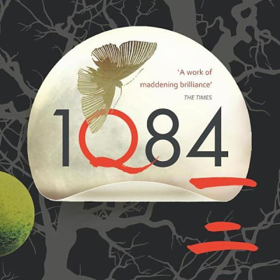 1Q84 (Paperback)