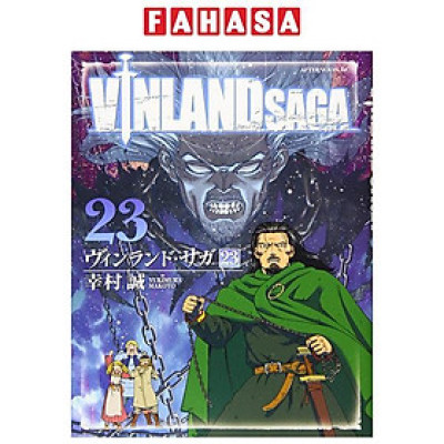 ヴィンランド・サガ - Vinland Saga 23
