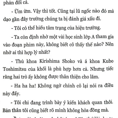 Lũ Ngốc, Bài Thi Và Linh Thú Triệu Hồi (Tập 6.5)