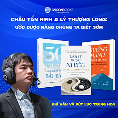Combo Khí văn và Bút Lực Trung Hoa