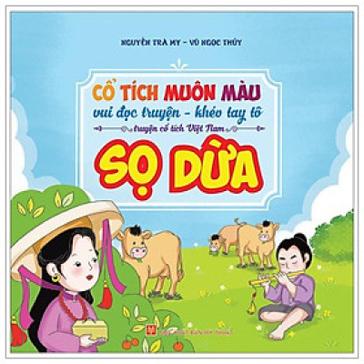 Cổ Tích Muôn Màu - Sọ Dừa