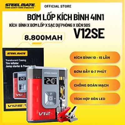 Bơm Lốp & Kích Bình Ô Tô STEELMATE V12SE – Hỗ Trợ Động Cơ Xăng 3.0L, Dầu 2.0L, Hiển Thị LCD, Tự Động Ngắt, Bảo Hành 2 Năm