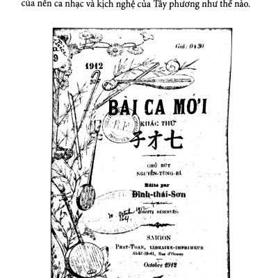 Bước Đường Của Cải Lương