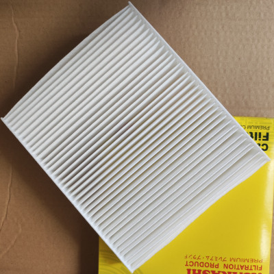 Lọc gió điều hòa Toyota Fortuner 2016-2022 - AC111J