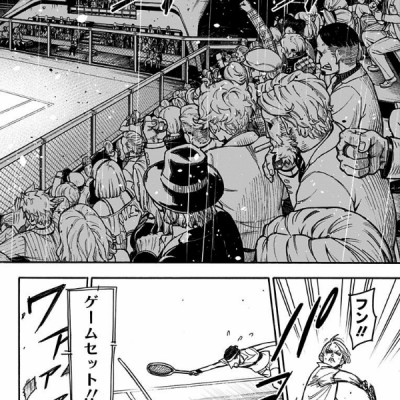 SPY × FAMILY 6 (ジャンプコミックス)