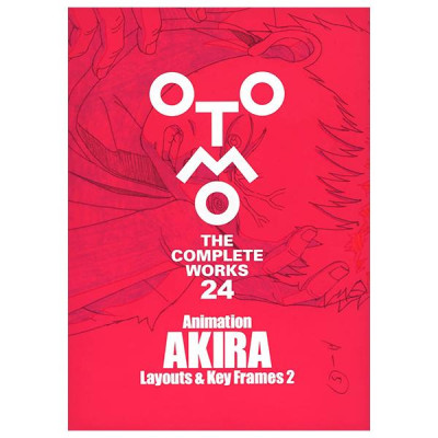 Sách ngoại văn: OTOMO THE COMPLETE WORKS 2024 - Animation Akira Layouts & Key Frames 2