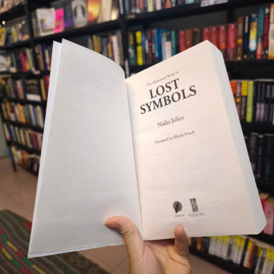 Sách - The Mammoth Book of Lost Symbols: A Dictionary of the Hidden Language of Symbolism (Mammoth Books) by Nadia Julien