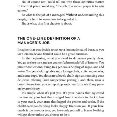 The Making Of A Manager: What To Do When Everyone Looks To You