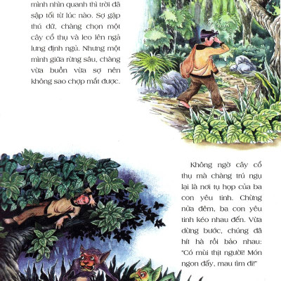 Truyện Cổ Tích Việt Nam Dành Cho Bé Can Đảm (Tái Bản 2019)