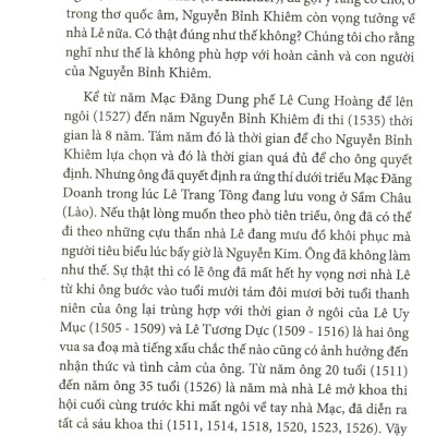 Những Tiếng Trống Qua Cửa Các Nhà Sấm