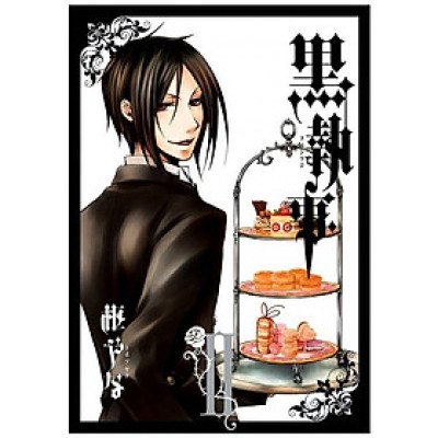 黒執事　　　２ KURO SHITSUJI 2