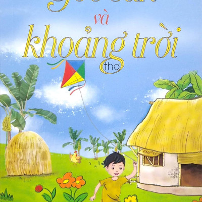 Góc Sân Và Khoảng Trời (Thơ)