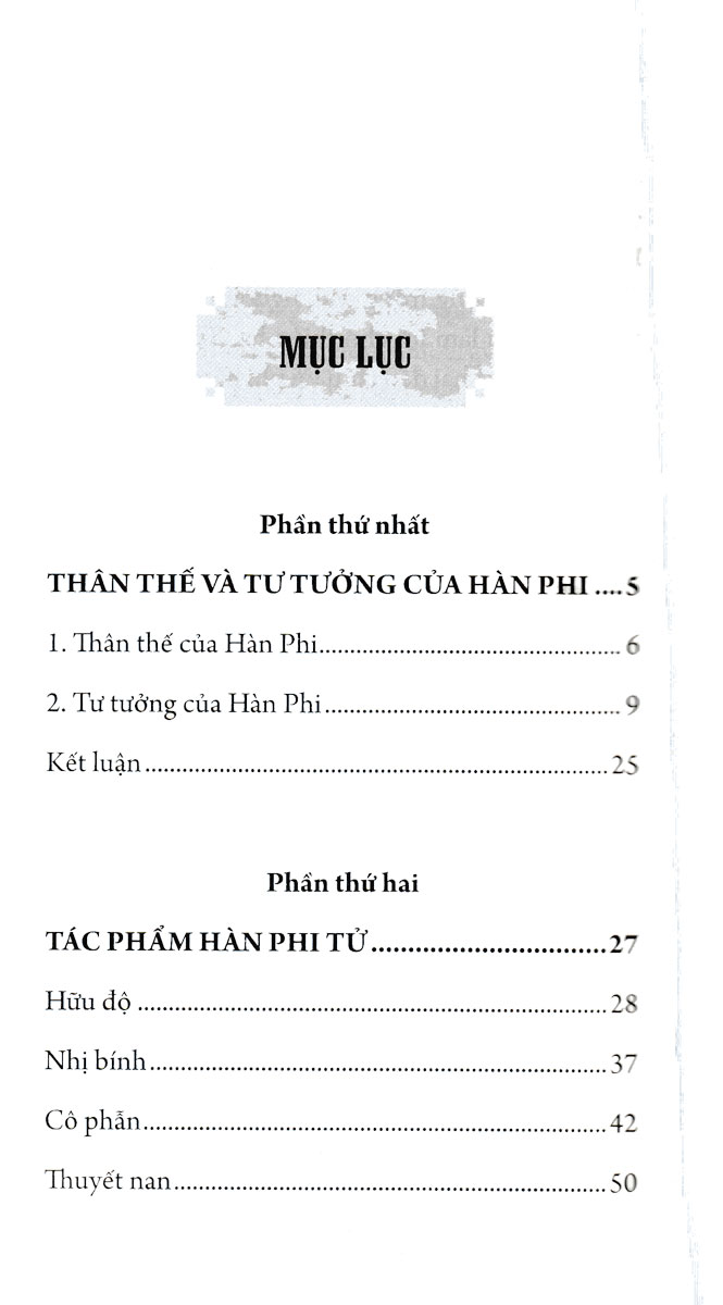 Hàn Phi Tử - SB