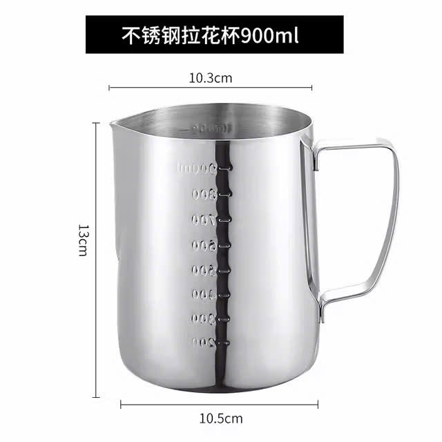 Ca Đánh Sữa Inox Có Vạch Chia 350ml - 550ml - 900ml, Dụng Cụ Pha Chế Inox Chất Lượng Cao - HÀNG CHÍNH HÃNG MINIIN