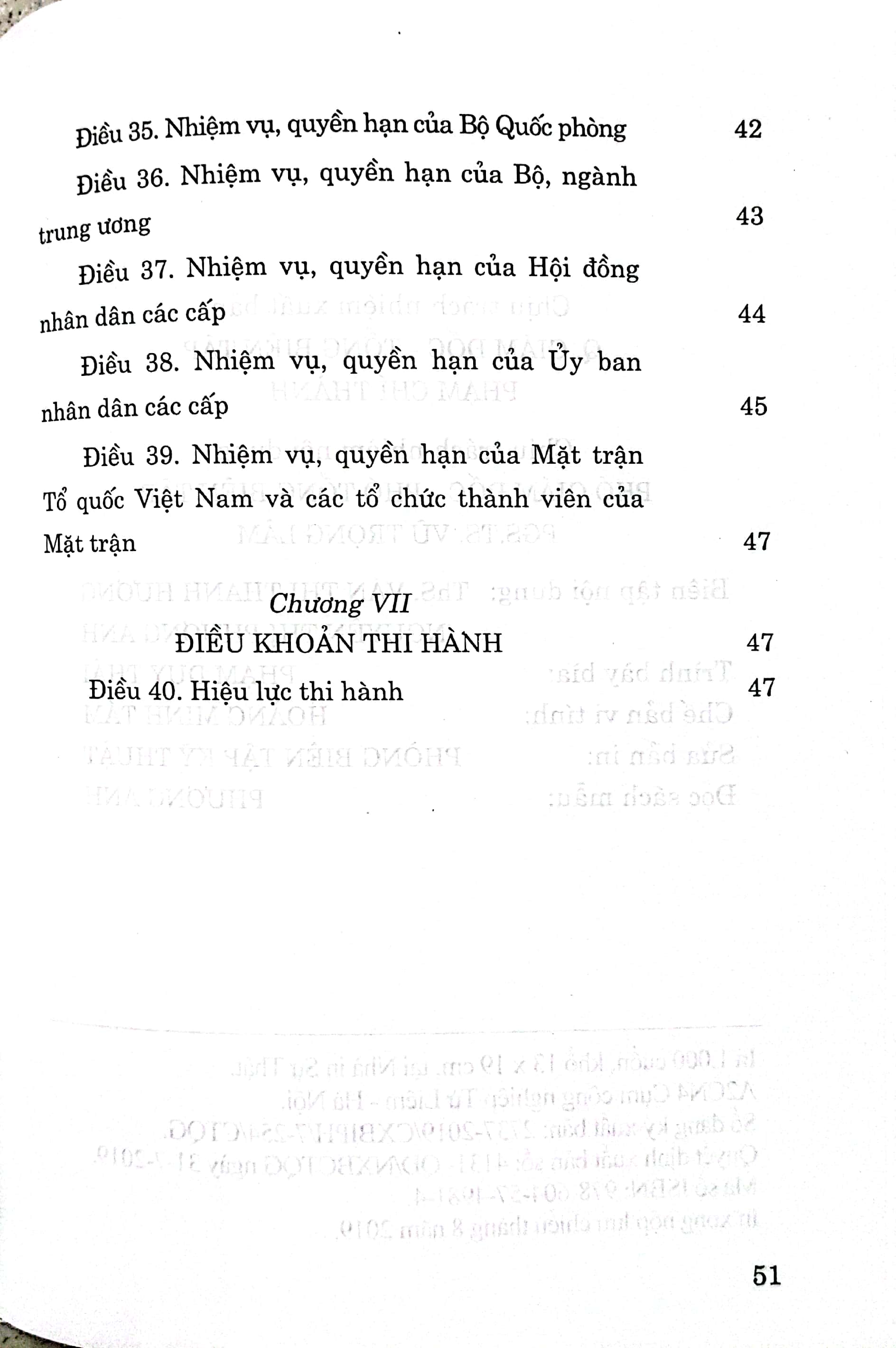 Luật Quốc phòng (Hiện hành)