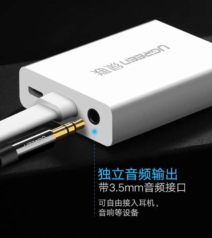 Ugreen UG40247MM103TK Màu Trắng Bộ chuyển HDMI sang VGA dây dẹp kèm cổng âm thanh - HÀNG CHÍNH HÃNG