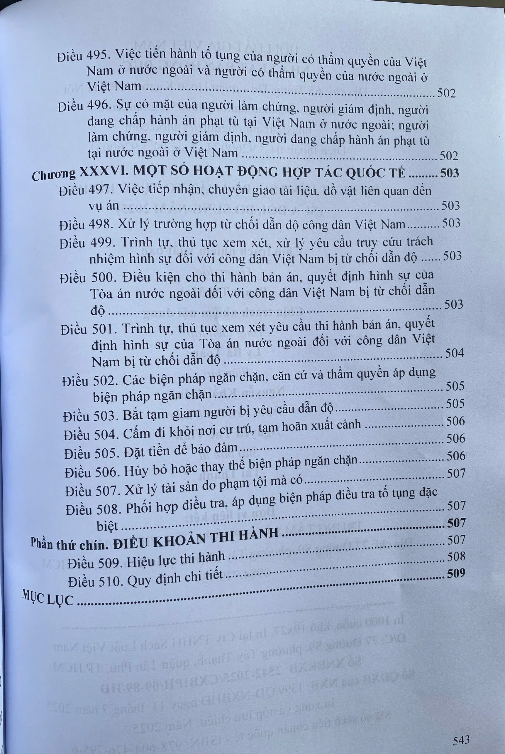 Bộ Luật Hình sự ( Sửa đổi, bổ sung năm 2025 ) - Bộ Luật Tố Tụng Hình Sự ( Sửa đổi, bổ sung năm 2025 )