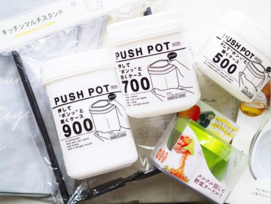 Combo 02 Hộp nhựa đựng thực phẩm Sanada Push Pot - Hàng nội địa Nhật Bản